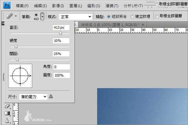 ‘Photoshop为花朵照片调出复古的红色效果‘