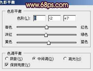 ‘Photoshop将绿色外景人物图片调成柔和的橙黄色‘