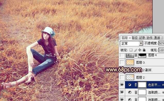 ‘Photoshop将绿色外景人物图片调成柔和的橙黄色‘