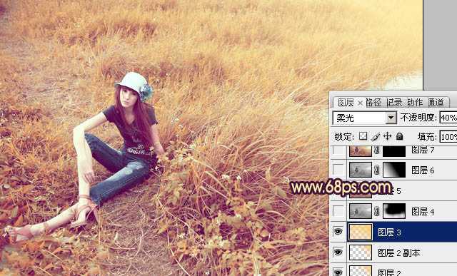 ‘Photoshop将绿色外景人物图片调成柔和的橙黄色‘