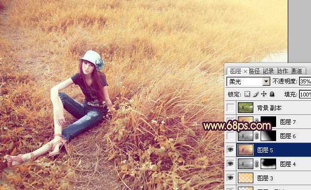 ‘Photoshop将绿色外景人物图片调成柔和的橙黄色‘