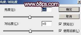 ‘Photoshop将树林人物图片打造唯美的暗调紫红色‘