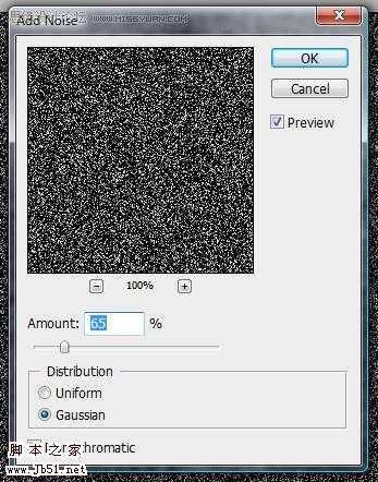 ‘photoshop