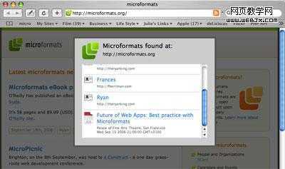 Microformats Bookmarklet (微格式书签工具)