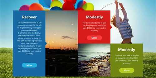 ‘PS教程：Photoshop提取色彩及应用技巧（图文介绍）‘