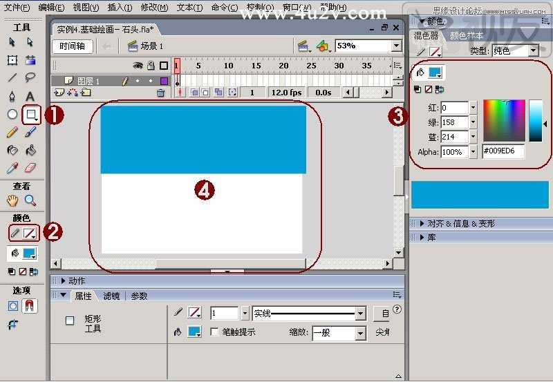 Flash绘制卡通风格的石头和山脉,PS教程,思缘教程网