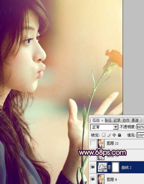 ‘Photosho将写意人物图片调出柔和的淡暖色‘