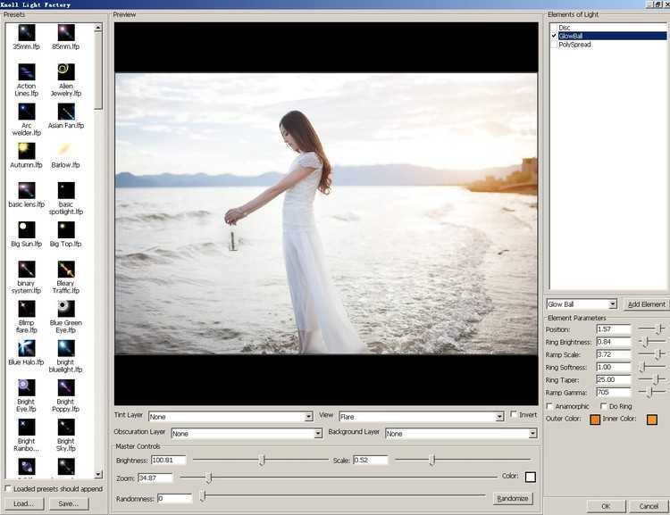 ‘Photoshop巧用PS插件渲染柔美人像效果‘