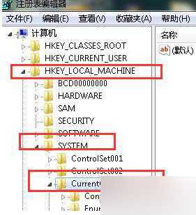 彻底删除Win7系统无用服务的方法