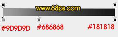 ‘Photoshop教你制作喜庆大红色中秋飘带字‘