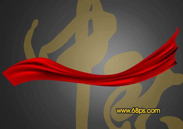 ‘Photoshop教你制作喜庆大红色中秋飘带字‘