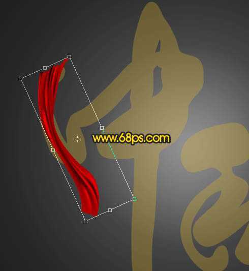 ‘Photoshop教你制作喜庆大红色中秋飘带字‘