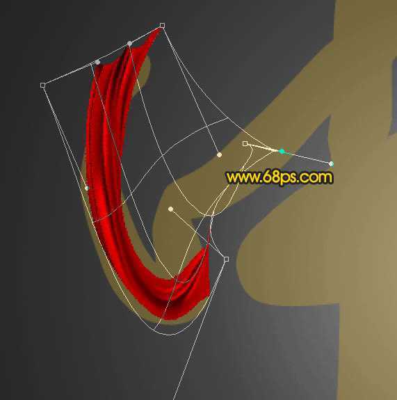 ‘Photoshop教你制作喜庆大红色中秋飘带字‘