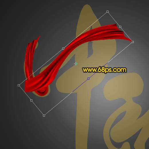 ‘Photoshop教你制作喜庆大红色中秋飘带字‘