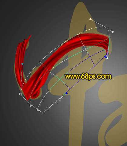 ‘Photoshop教你制作喜庆大红色中秋飘带字‘