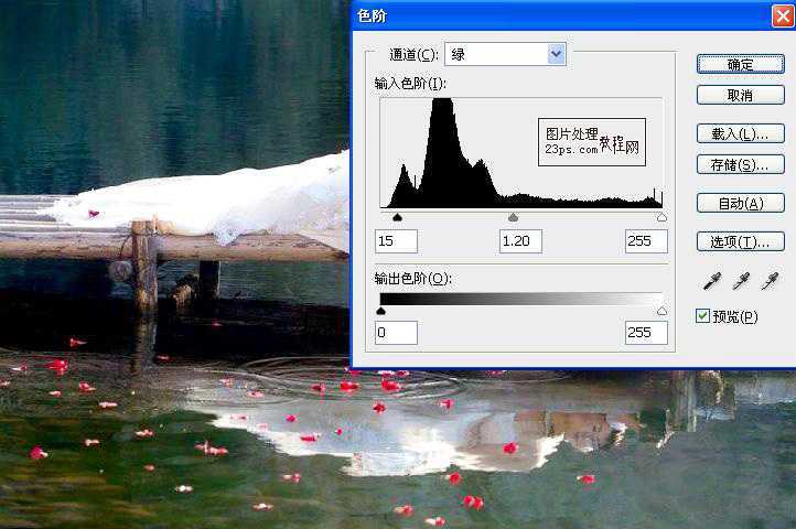 ‘PhotoShop将睡在木桥上的美女图片调制出梦幻紫色‘