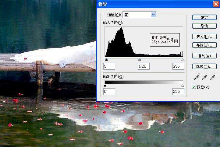 ‘PhotoShop将睡在木桥上的美女图片调制出梦幻紫色‘