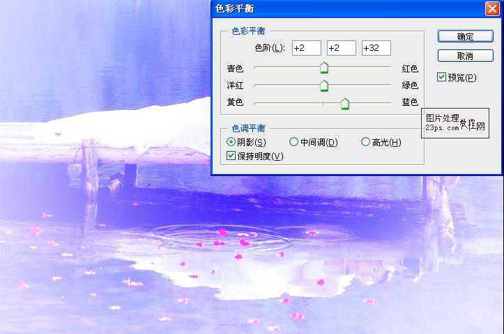 ‘PhotoShop将睡在木桥上的美女图片调制出梦幻紫色‘