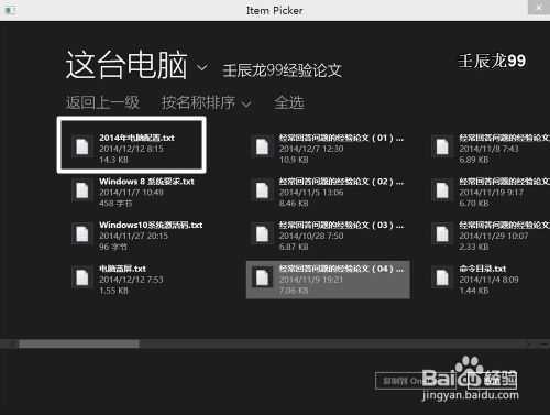 技术分享