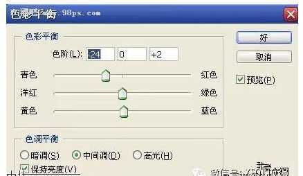 技术分享