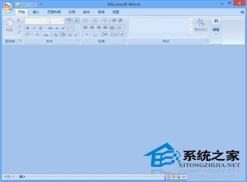  Win8.1如何用图片藏文件