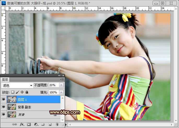 ‘Photoshop将外景人物图片调制出非常清晰通透的淡黄色效果‘
