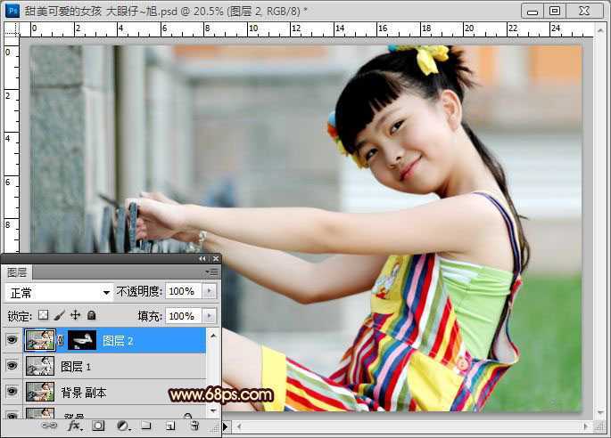 ‘Photoshop将外景人物图片调制出非常清晰通透的淡黄色效果‘