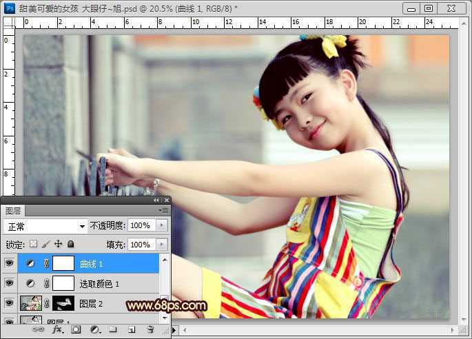 ‘Photoshop将外景人物图片调制出非常清晰通透的淡黄色效果‘
