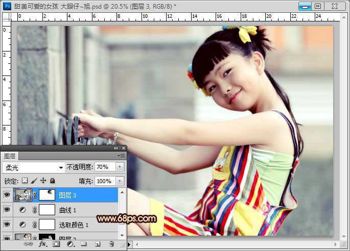 ‘Photoshop将外景人物图片调制出非常清晰通透的淡黄色效果‘