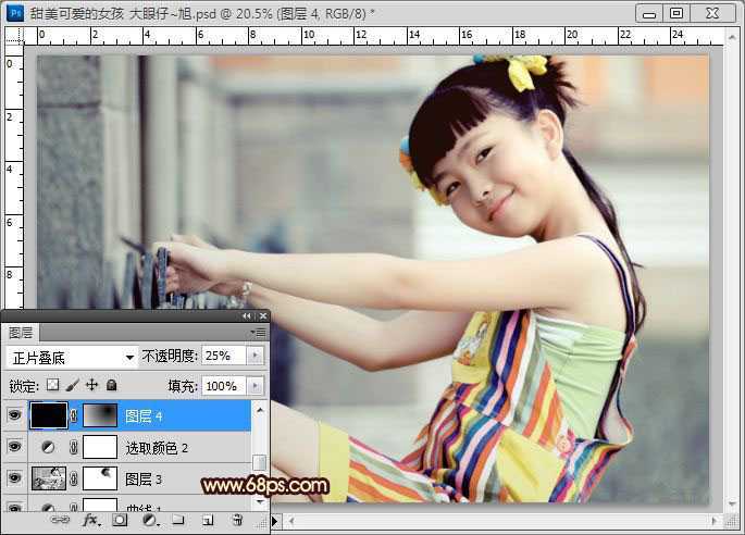 ‘Photoshop将外景人物图片调制出非常清晰通透的淡黄色效果‘