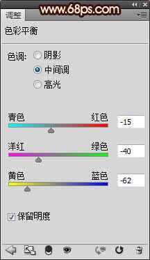 ‘Photoshop将外景人物图片调制出非常清晰通透的淡黄色效果‘