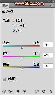 ‘Photoshop将外景人物图片调制出非常清晰通透的淡黄色效果‘