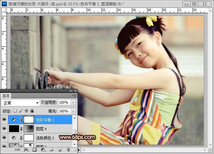 ‘Photoshop将外景人物图片调制出非常清晰通透的淡黄色效果‘