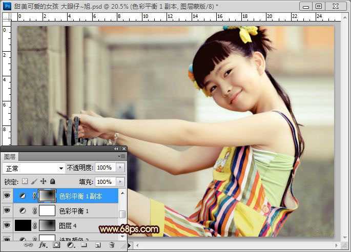 ‘Photoshop将外景人物图片调制出非常清晰通透的淡黄色效果‘