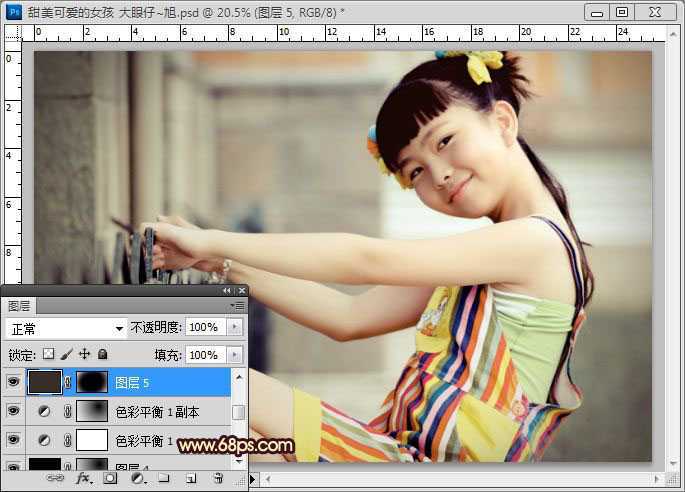 ‘Photoshop将外景人物图片调制出非常清晰通透的淡黄色效果‘
