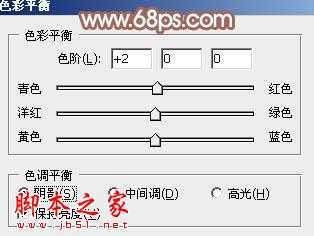 ‘Photoshop为室内美女增加上甜美的淡蓝色‘