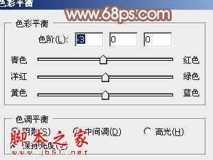 ‘Photoshop为室内美女增加上甜美的淡蓝色‘