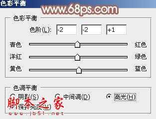 ‘Photoshop为室内美女增加上甜美的淡蓝色‘