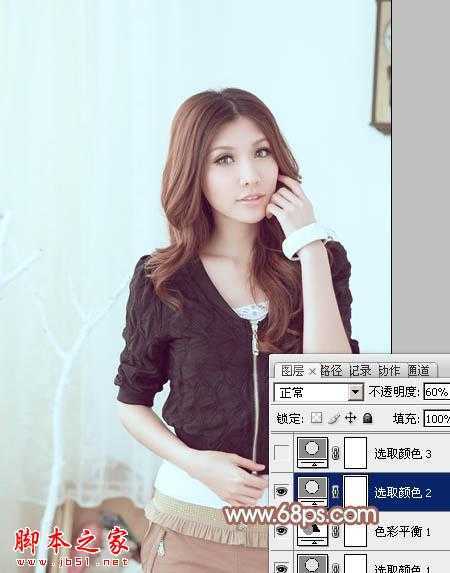 ‘Photoshop为室内美女增加上甜美的淡蓝色‘