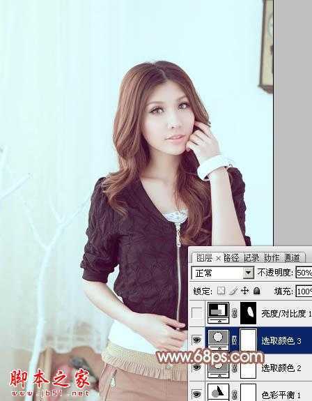 ‘Photoshop为室内美女增加上甜美的淡蓝色‘