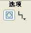 教程