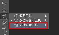 ‘怎么给图片换背景