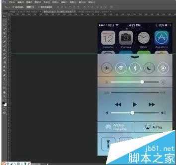 ‘PS制作ios9系统的界面毛玻璃效果‘