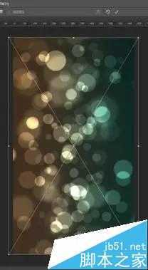 ‘PS制作ios9系统的界面毛玻璃效果‘