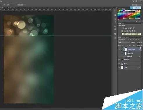 ‘PS制作ios9系统的界面毛玻璃效果‘