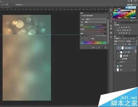‘PS制作ios9系统的界面毛玻璃效果‘