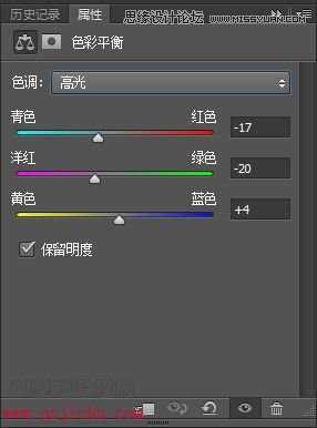 ‘Photoshop调出通透清新的城市照片色调‘