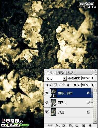 技术分享