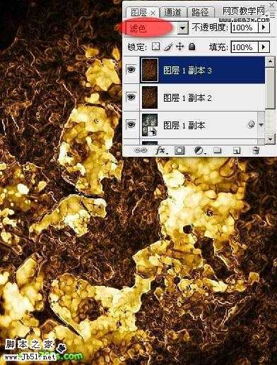 技术分享