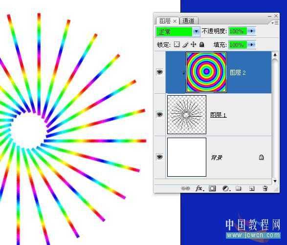 ‘Photoshop放射的霓虹灯GIF动画效果‘